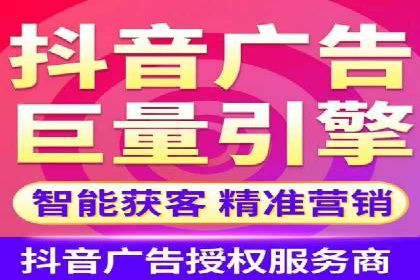 竞价端口开户实战，案例分析精选