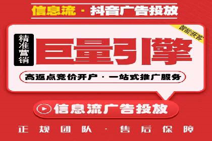 某公司通过SEM代运营托管公司实现业绩持续增长的秘诀